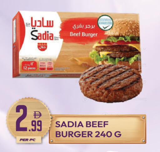 available at دريم لاند in الإمارات العربية المتحدة , الامارات - دبي