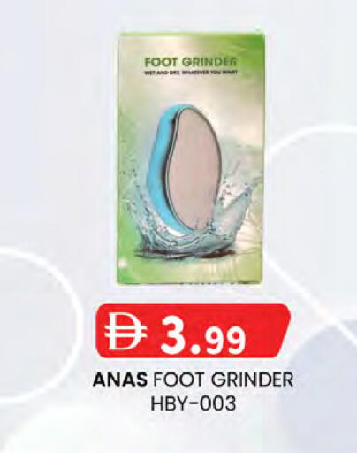 available at K M Trading  in UAE - Sharjah / Ajman
