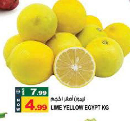 from Egypt available at Hashim Hypermarket in UAE - Sharjah / Ajman