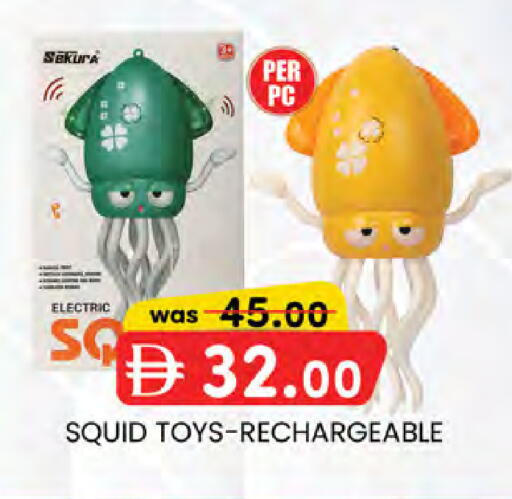 available at K M Trading  in UAE - Dubai