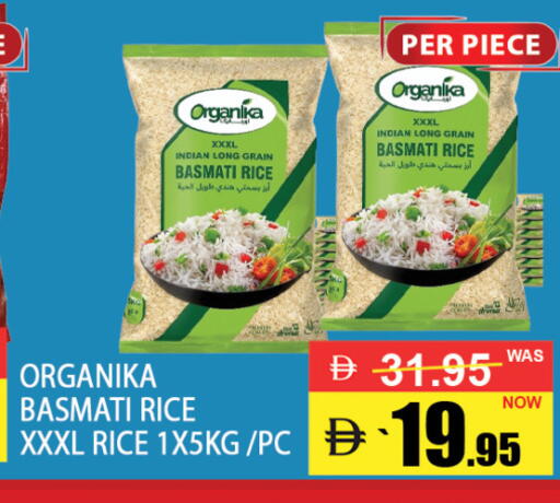 available at بست كووب للتخفيضات هايبرماركت in الإمارات العربية المتحدة , الامارات - دبي