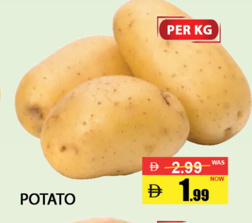 Potato available at بست كووب للتخفيضات هايبرماركت in الإمارات العربية المتحدة , الامارات - دبي