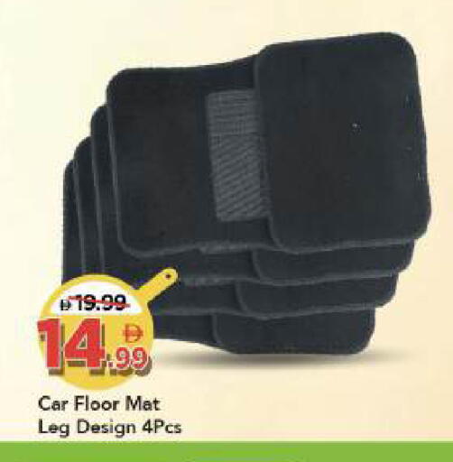 available at مارك & سيف in الإمارات العربية المتحدة , الامارات - أبو ظبي