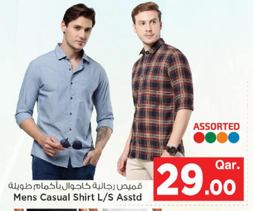 available at مارك & سيف in قطر - الوكرة