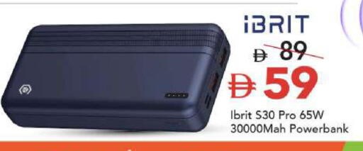 available at مارك & سيف in الإمارات العربية المتحدة , الامارات - أبو ظبي