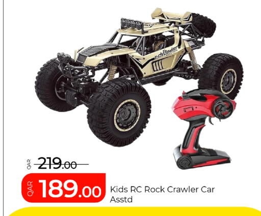 available at G MAX Hypermarket in Qatar - Al Rayyan