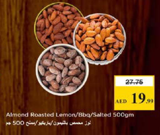Lemon available at Nesto Hypermarket in UAE - Sharjah / Ajman