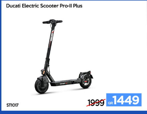 available at آي كونكت in قطر - الخور