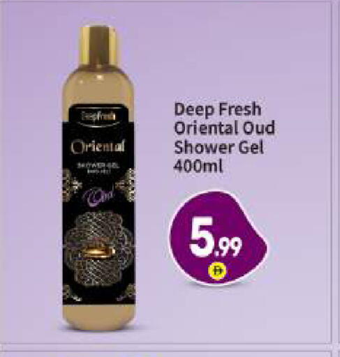 available at بيج مارت in الإمارات العربية المتحدة , الامارات - أبو ظبي