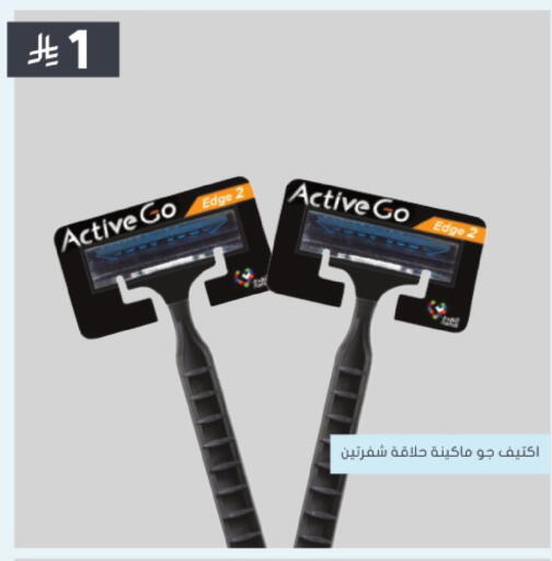available at Nahdi in KSA, Saudi Arabia, Saudi - Jeddah