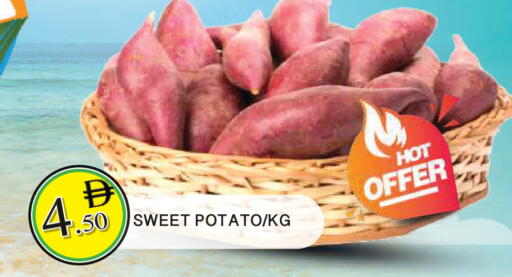 Sweet Potato available at AL MADINA in UAE - Sharjah / Ajman