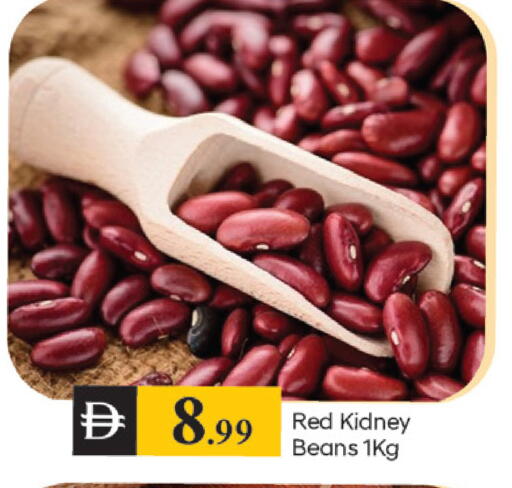 available at TALAL MARKET in UAE - Dubai