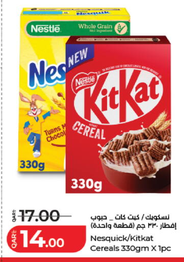 available at LuLu Hypermarket in Qatar - Al Daayen