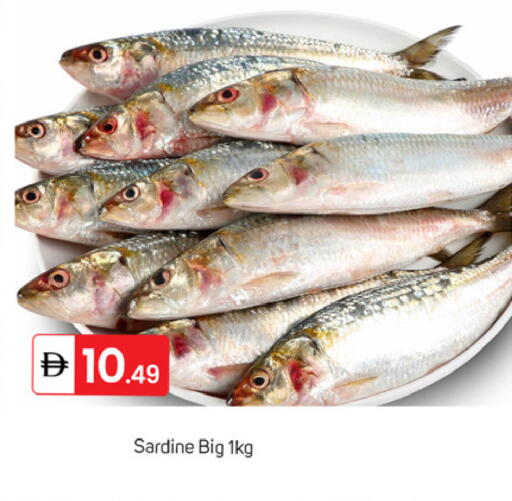 available at TALAL MARKET in UAE - Dubai