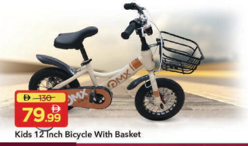 available at Mark & Save in UAE - Dubai