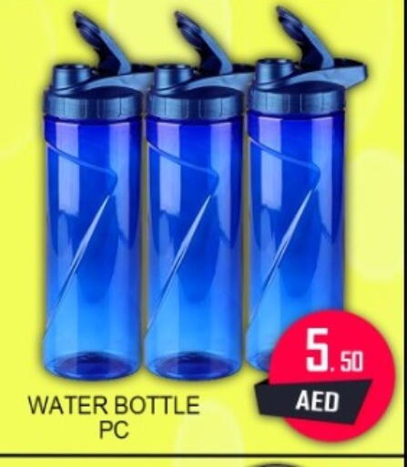 available at جرين جيفت متجر أقسام in الإمارات العربية المتحدة , الامارات - دبي