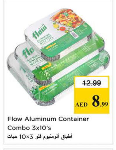 available at نستو هايبرماركت in الإمارات العربية المتحدة , الامارات - الشارقة / عجمان