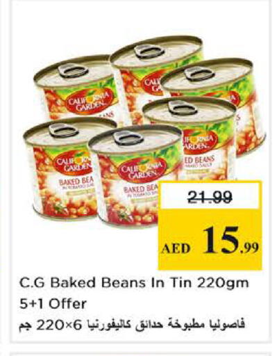 available at Nesto Hypermarket in UAE - Abu Dhabi