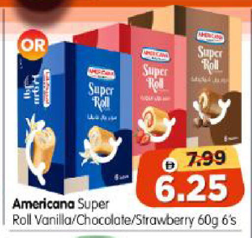 Strawberry Vanilla available at Al Madina Hypermarket in UAE - Abu Dhabi