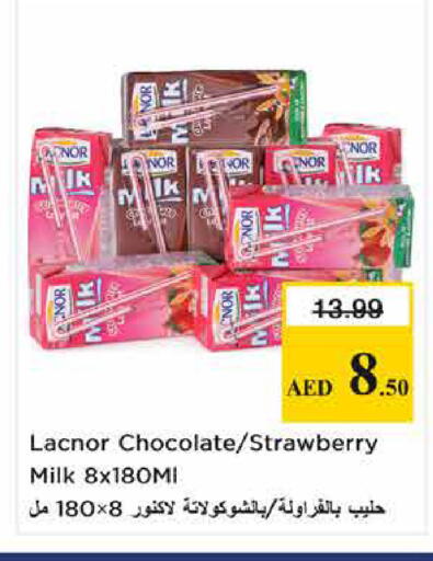 Strawberry available at Nesto Hypermarket in UAE - Sharjah / Ajman