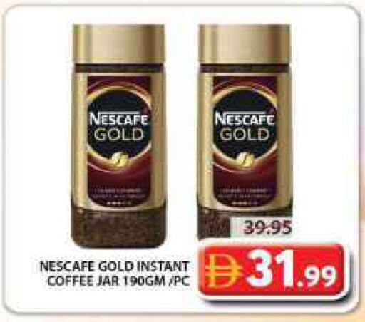 available at Grand Hyper Market in UAE - Sharjah / Ajman