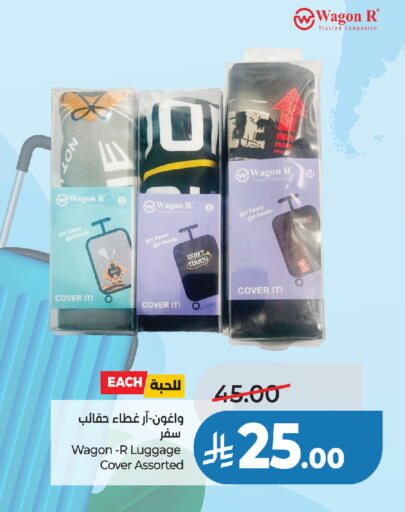 available at LULU Hypermarket in KSA, Saudi Arabia, Saudi - Al-Kharj