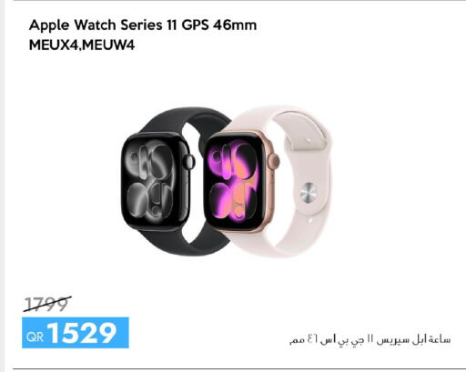 Apple available at iCONNECT  in Qatar - Al Wakra