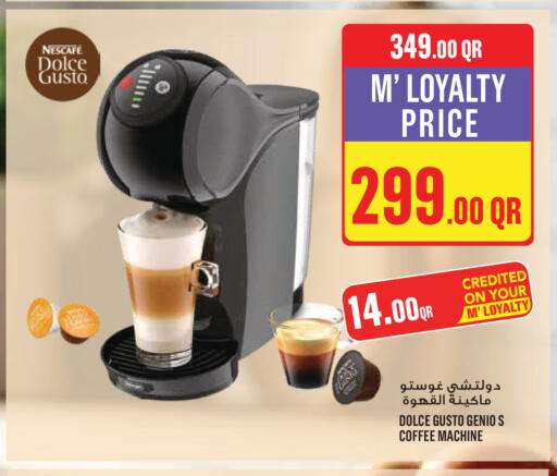 available at Monoprix in Qatar - Al Wakra