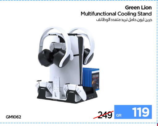 available at آي كونكت in قطر - الخور