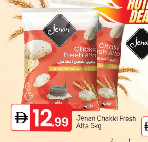 available at TALAL MARKET in UAE - Dubai