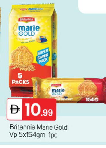 available at TALAL MARKET in UAE - Dubai