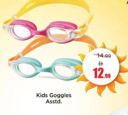 available at Mark & Save in UAE - Sharjah / Ajman