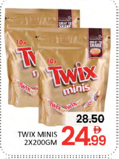 available at المدينة in الإمارات العربية المتحدة , الامارات - دبي