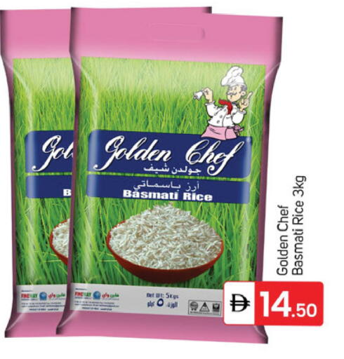 available at TALAL MARKET in UAE - Dubai