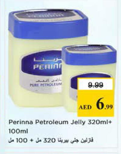 available at Nesto Hypermarket in UAE - Sharjah / Ajman