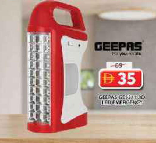 available at Grand Hyper Market in UAE - Sharjah / Ajman