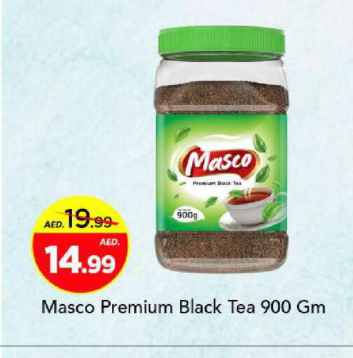 available at Mark & Save in UAE - Sharjah / Ajman