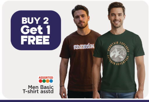 available at Mark & Save in UAE - Sharjah / Ajman