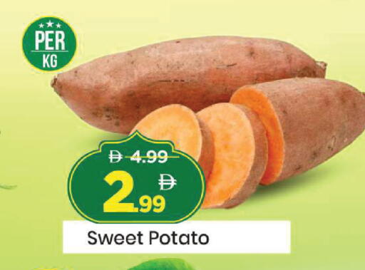 Sweet Potato available at Mark & Save in UAE - Sharjah / Ajman