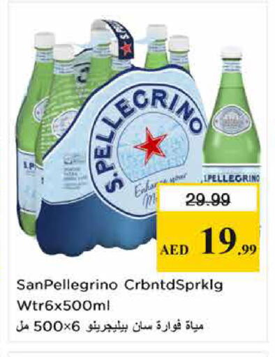 available at Nesto Hypermarket in UAE - Sharjah / Ajman