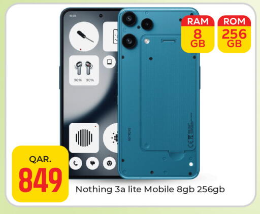 available at Paris Hypermarket in Qatar - Al Rayyan