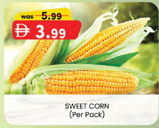 available at K M Trading  in UAE - Dubai
