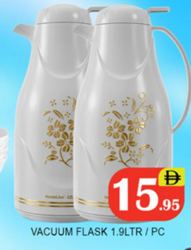 available at لكي سنتر in الإمارات العربية المتحدة , الامارات - الشارقة / عجمان