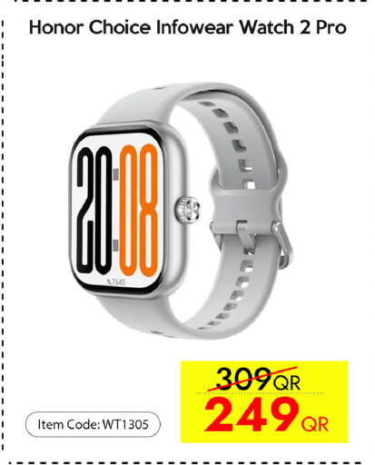 available at iCONNECT  in Qatar - Al Wakra