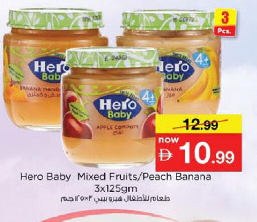 Apple Peach Banana available at نستو هايبرماركت in الإمارات العربية المتحدة , الامارات - دبي