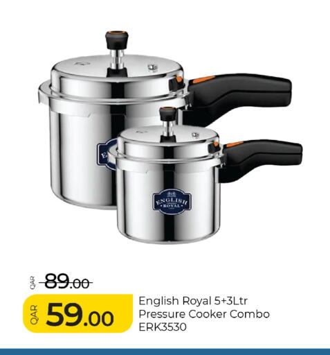 available at G MAX Hypermarket in Qatar - Al Rayyan