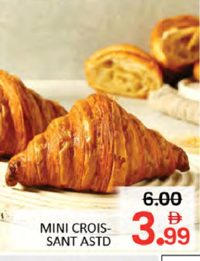 available at المدينة in الإمارات العربية المتحدة , الامارات - دبي