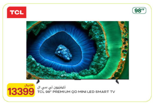 available at Al Meera in Qatar - Al Khor