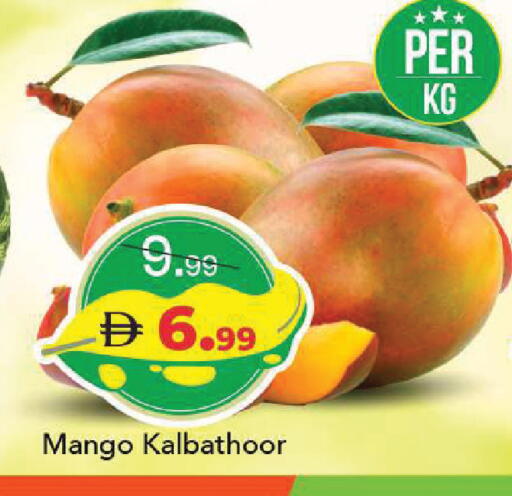Mango available at Mark & Save in UAE - Sharjah / Ajman