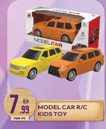available at دريم لاند in الإمارات العربية المتحدة , الامارات - دبي